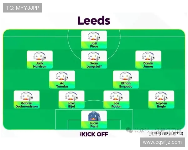 英超三选球员机制及对球队战术布局的影响