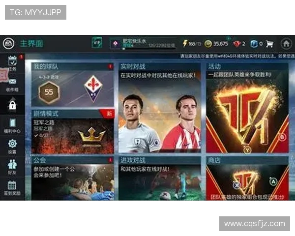 FIFA足球世界世界杯卡全方位解析与收藏价值指南实战攻略大全