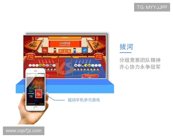 用阿里软件畅享世界杯精彩赛事盛宴全攻略实时互动与高清体验指南 用阿里软件畅享世界杯精彩赛事盛宴全攻略实时互动与高清体验指南