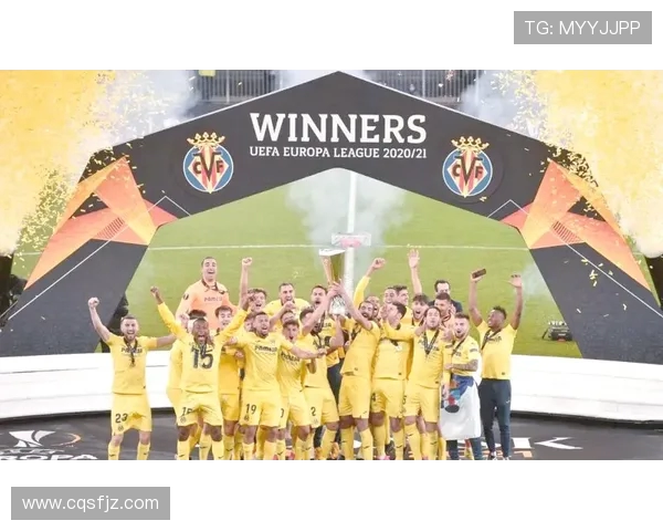 西甲第四名积分榜位置对欧战资格的影响