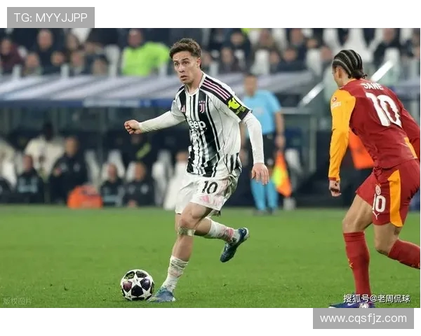 加拉塔萨雷创历史以五球大胜尤文图斯夺得欧冠赛场最大胜利