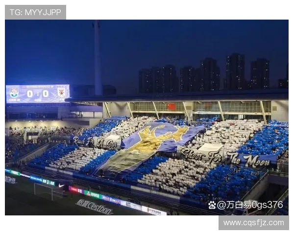 津门虎宣布2026赛季最后两个主场将迁至水滴体育场举行