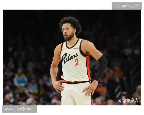 2021年NBA选秀状元凯德坎宁安加盟底特律活塞