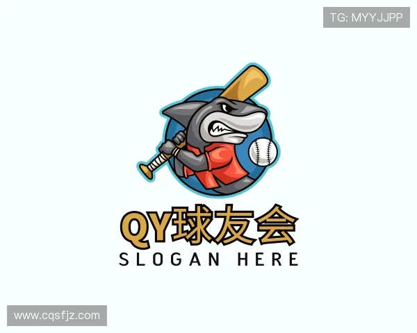 关于球友会